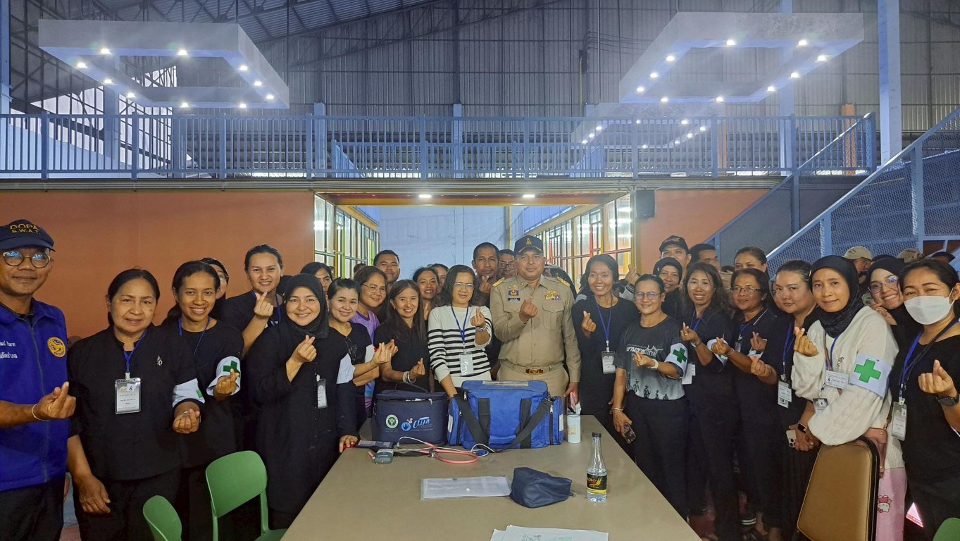 อบจ.นราธิวาส
