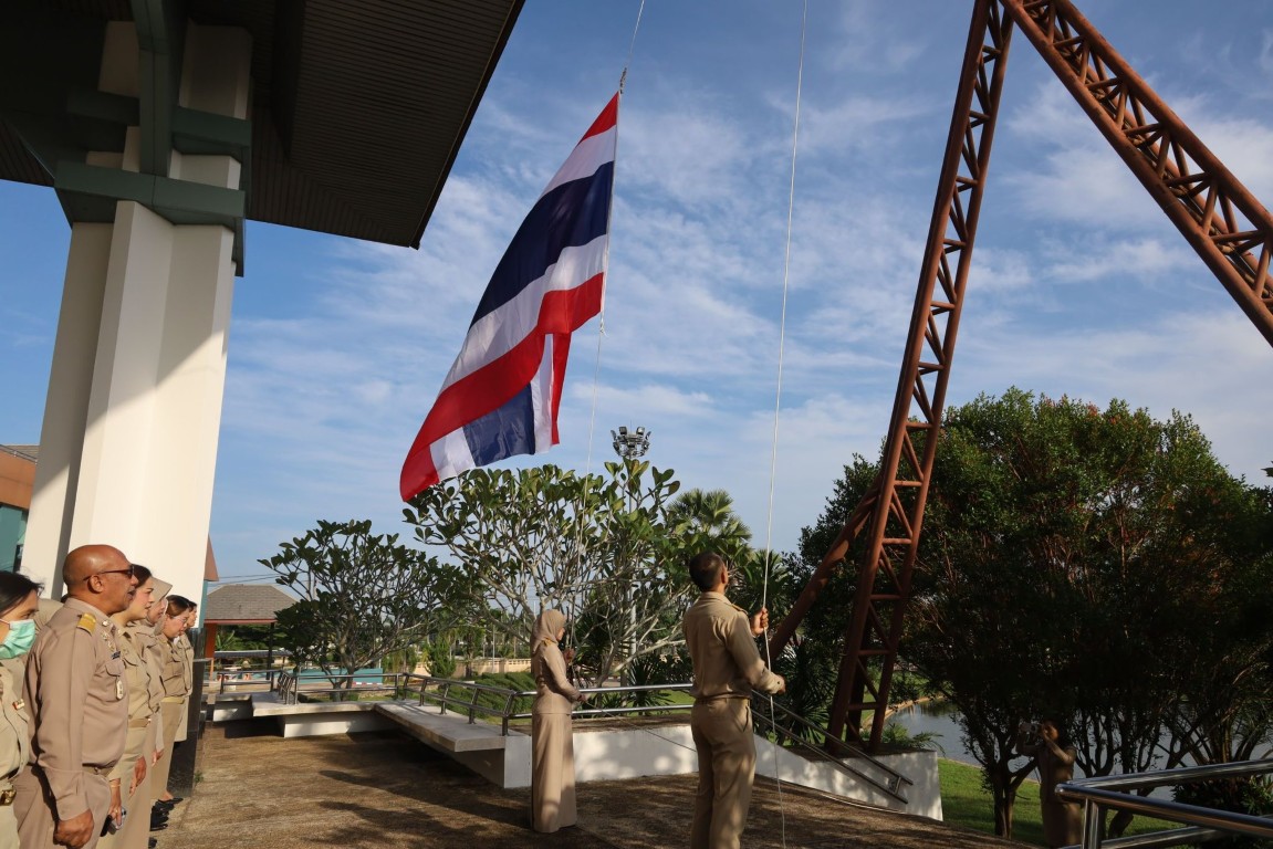 อบจ.นราธิวาส