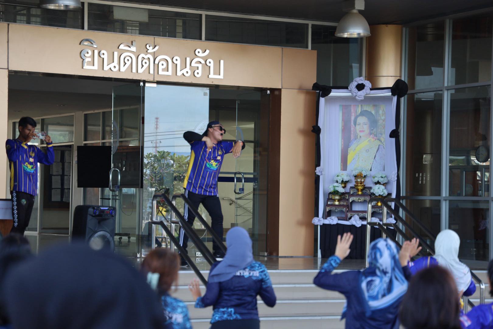 อบจ.นราธิวาส