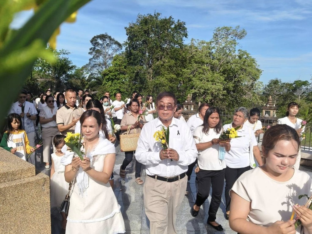 อบจ.นราธิวาส