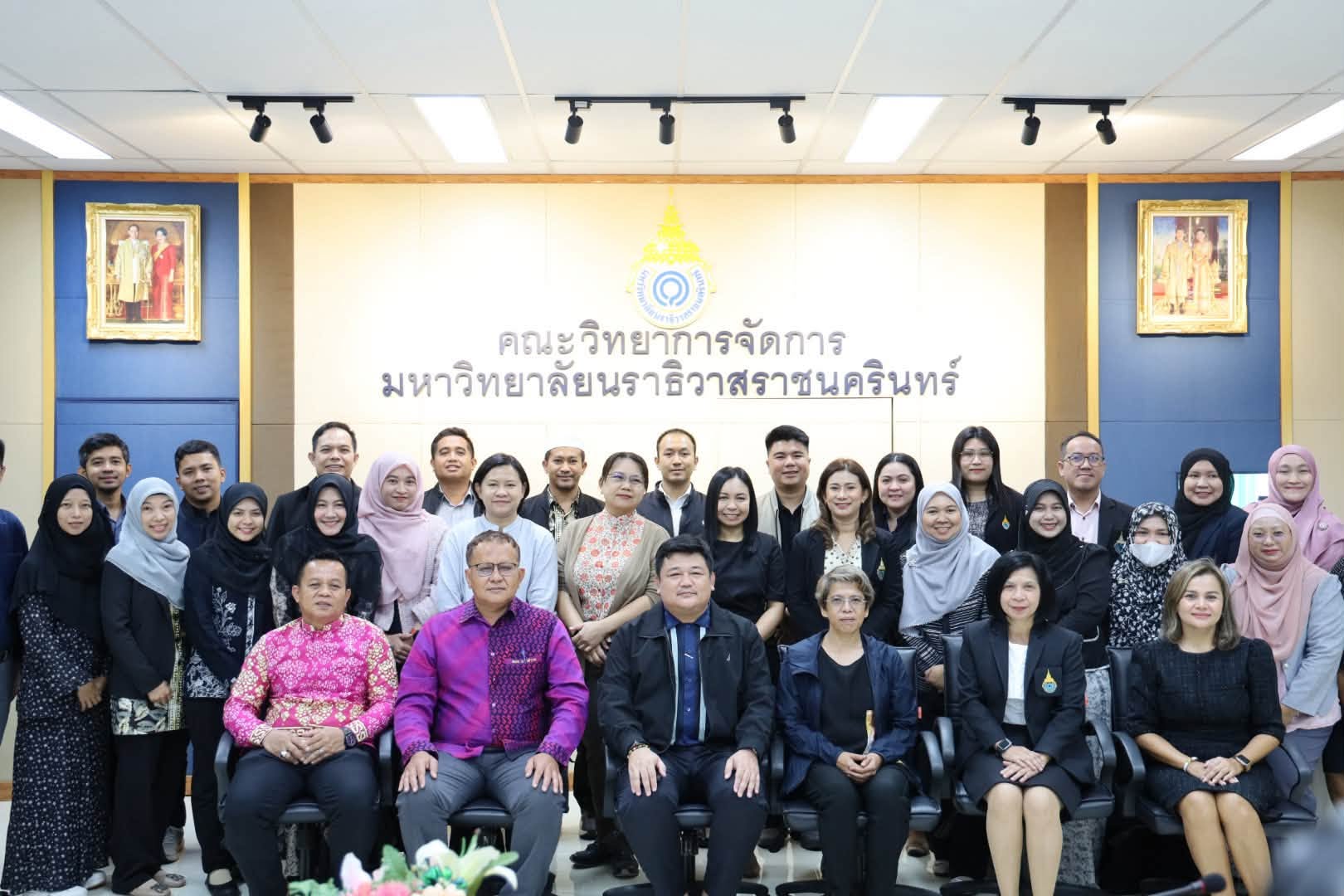 อบจ.นราธิวาส